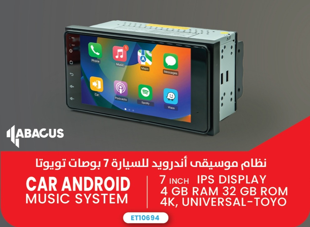 Car Android